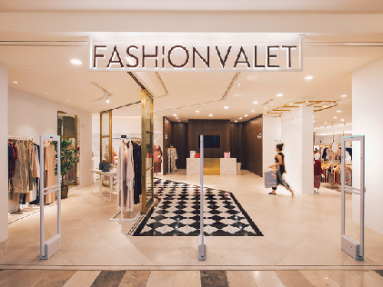 FashionValet Unleash The True Potential Of Their Business Through Oracle  NetSuite Adoption - 5 Star Oracle NetSuite Partner