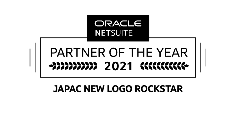 Oracle NetSuite partner events